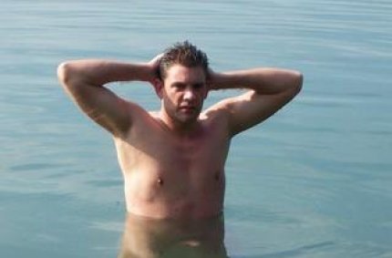 Profil von: sporty4u - cam gay, gay pornofilme